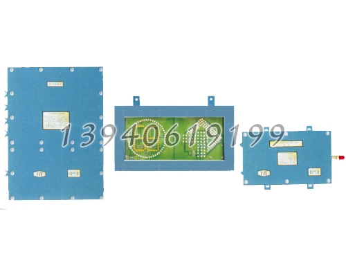 内蒙古矿用司控道岔装置